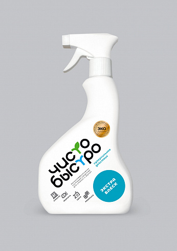 Extra-Gloss cleaning agent