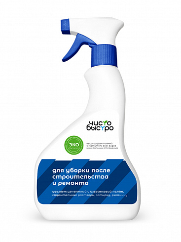 Cleaning agent for cement deposits and cleaning traces