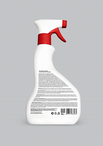 Cleaning agent Anti-Grease